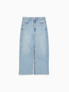 Long denim skirt