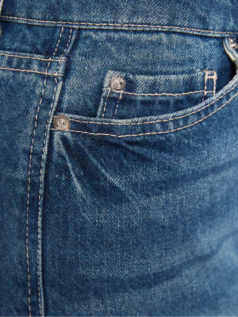 Long denim skirt